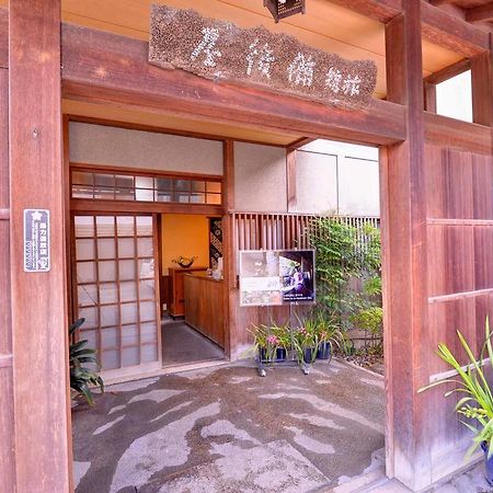 Bingoya Otel Kurashiki Dış mekan fotoğraf