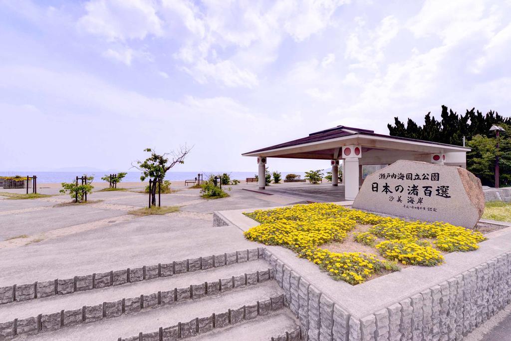 Bingoya Otel Kurashiki Dış mekan fotoğraf