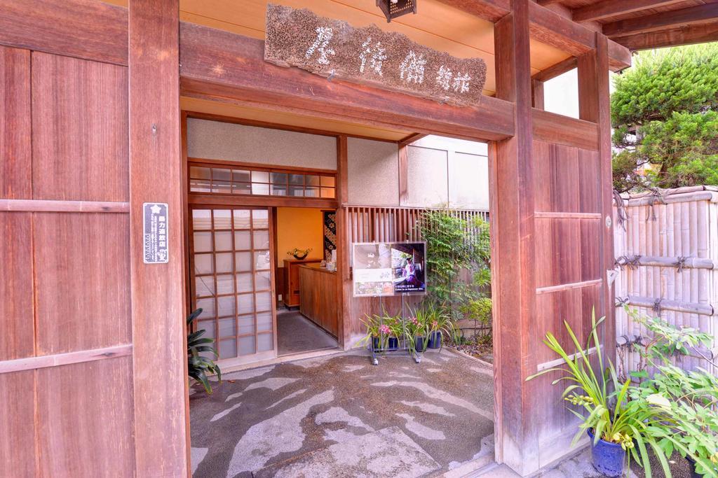 Bingoya Otel Kurashiki Dış mekan fotoğraf